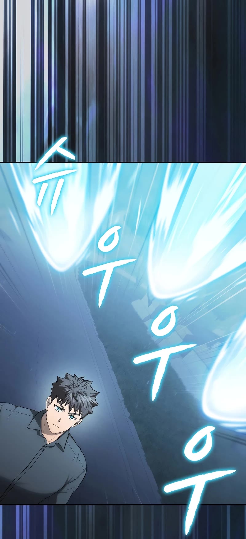 The Constellation That Returned From Hell chapter 150 page 9