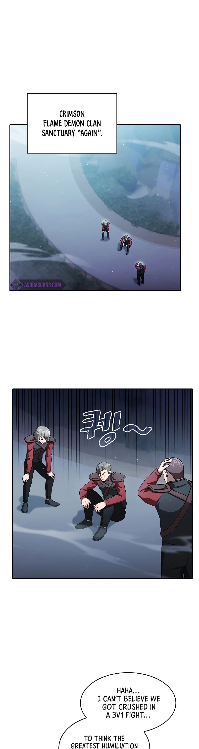 The Constellation That Returned From Hell chapter 151 page 2