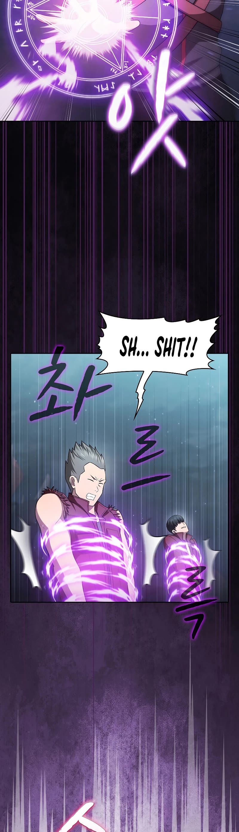 The Constellation That Returned From Hell chapter 151 page 24