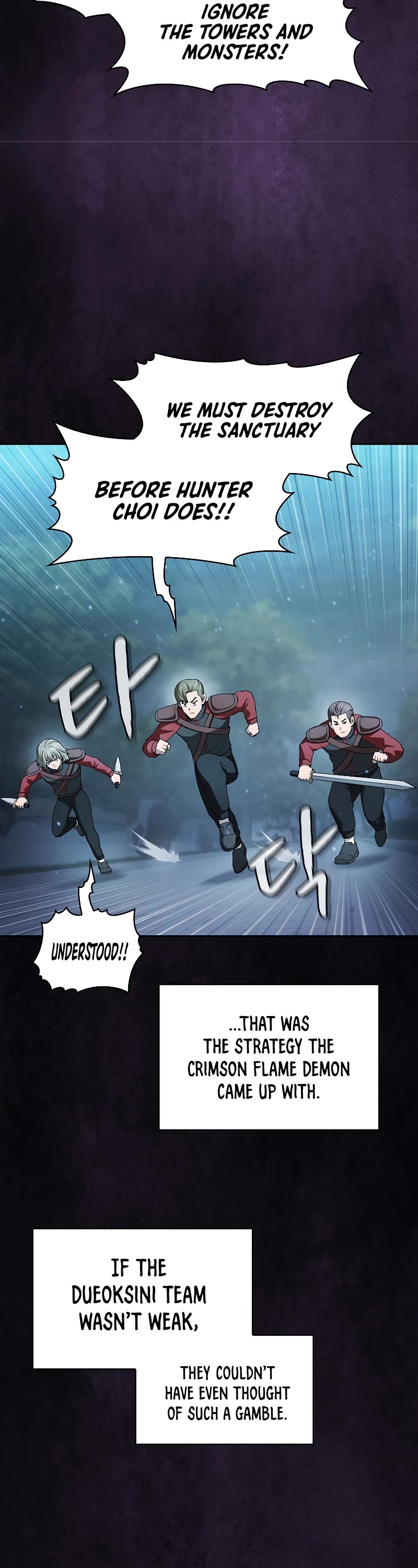 The Constellation That Returned From Hell chapter 151 page 28