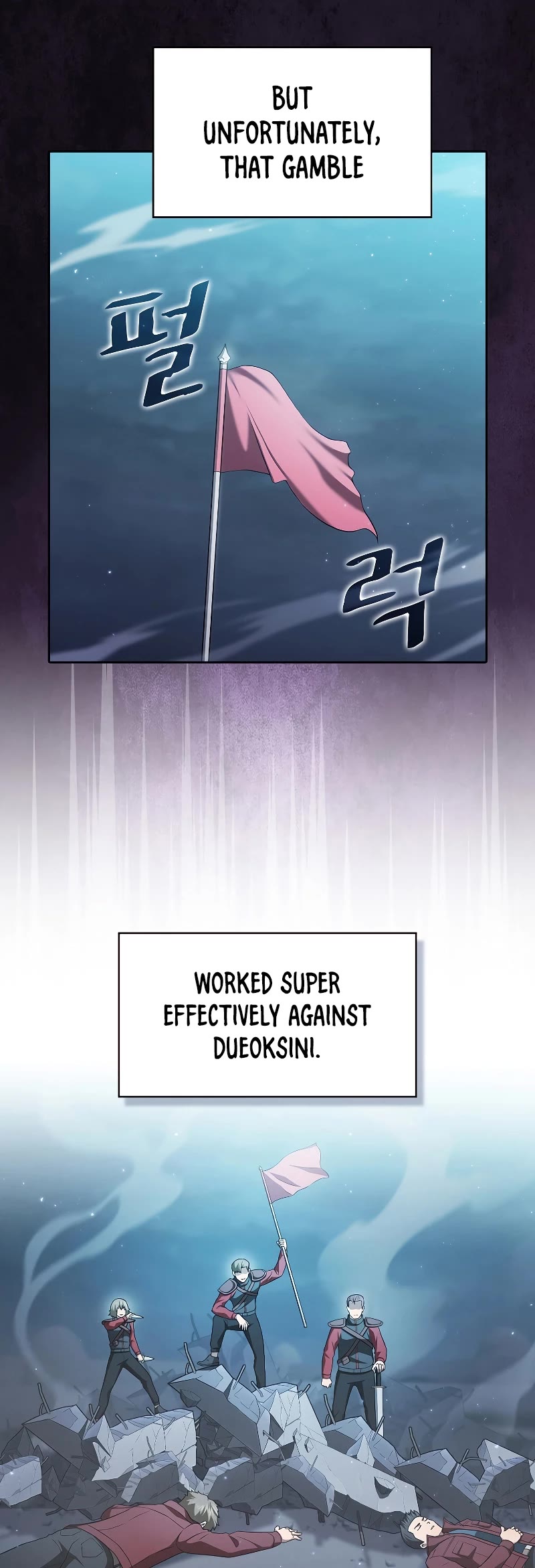 The Constellation That Returned From Hell chapter 151 page 29