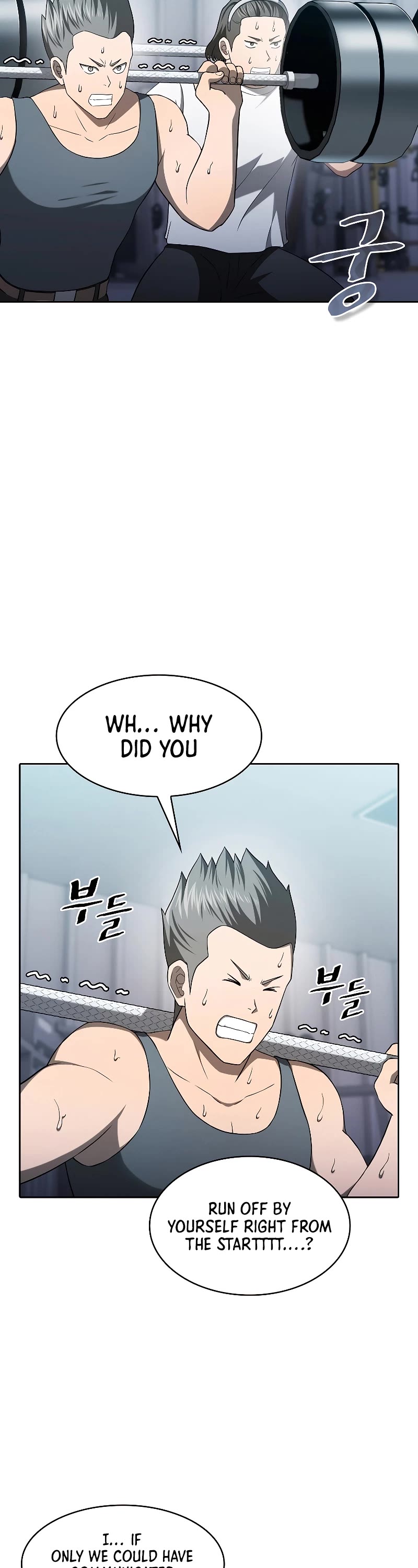 The Constellation That Returned From Hell chapter 151 page 33