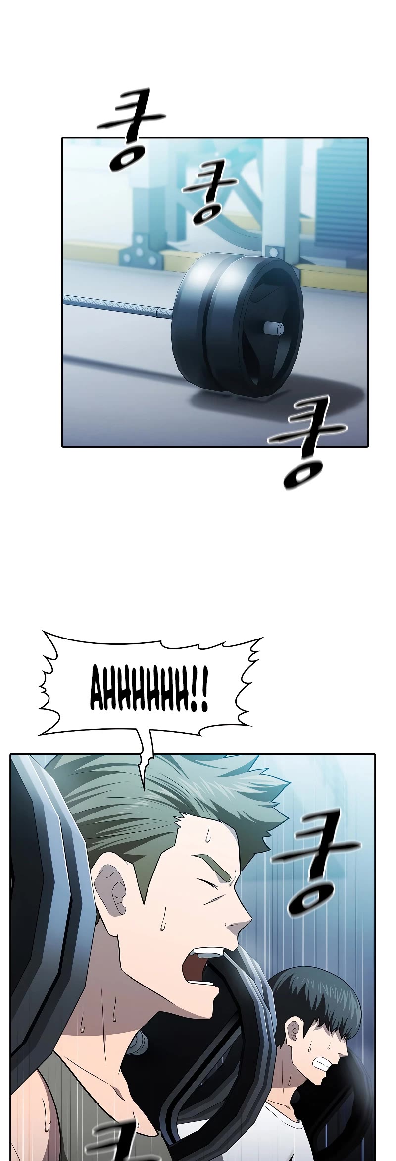 The Constellation That Returned From Hell chapter 151 page 39