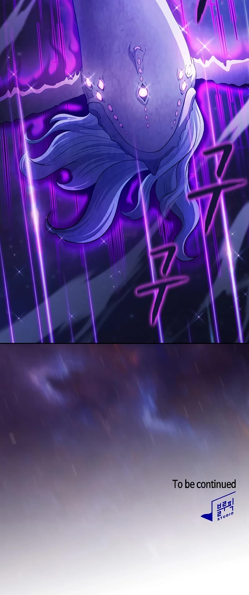 The Constellation That Returned From Hell chapter 151 page 48