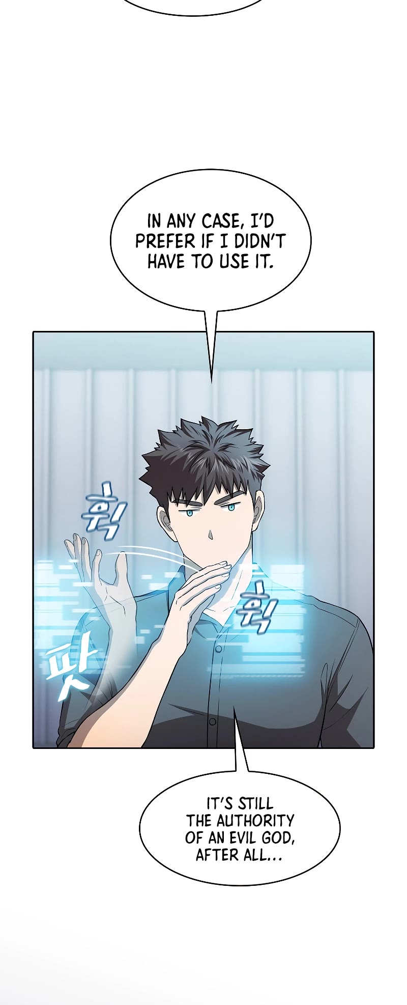 The Constellation That Returned From Hell chapter 152 page 10