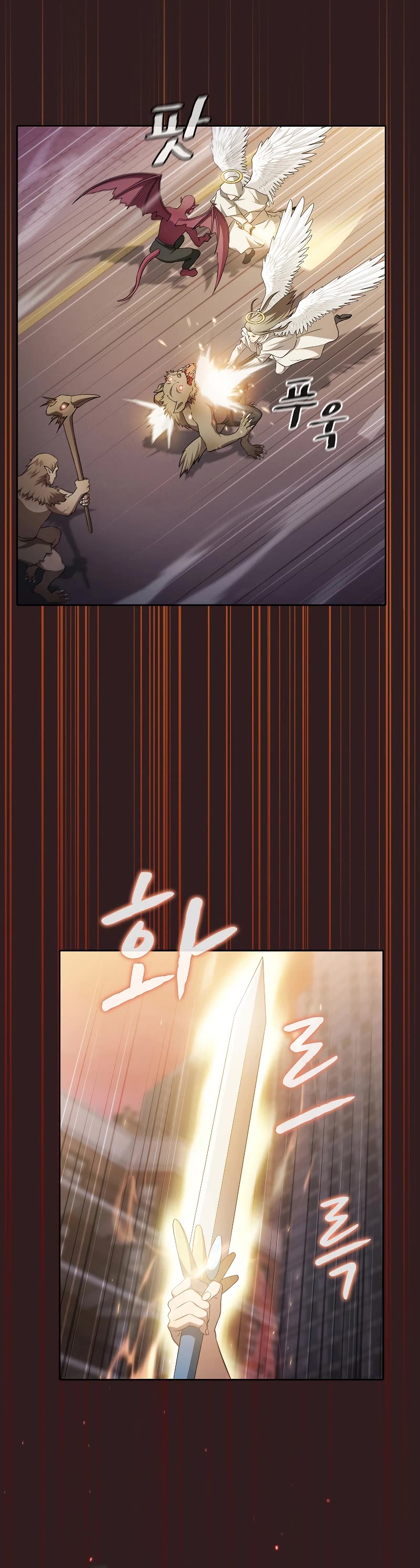 The Constellation That Returned From Hell chapter 152 page 35