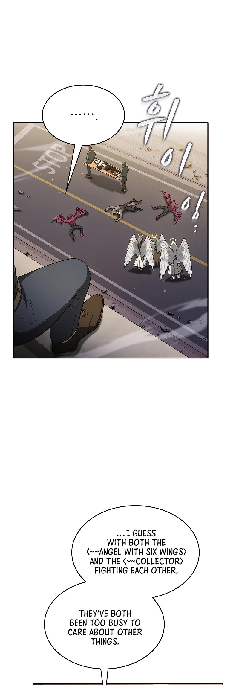 The Constellation That Returned From Hell chapter 152 page 49