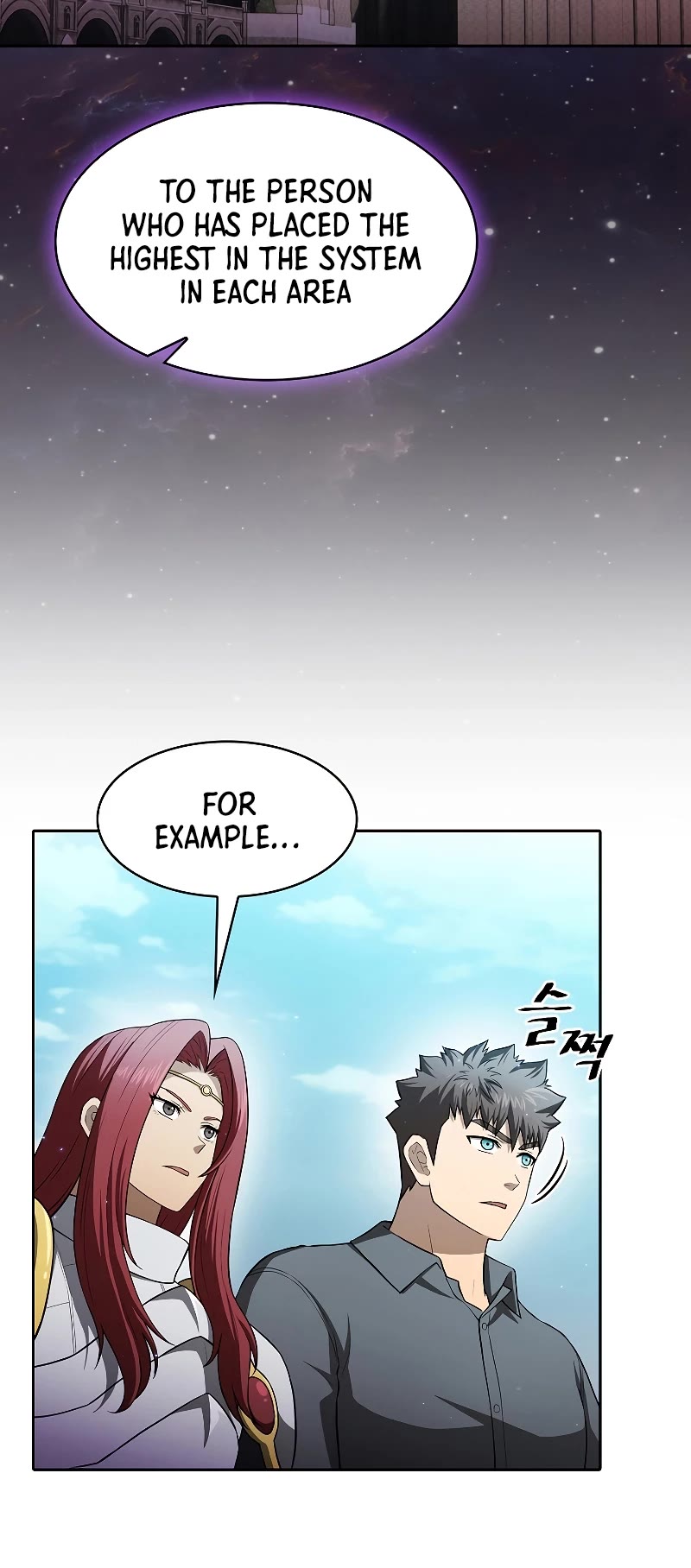 The Constellation That Returned From Hell chapter 153 page 10