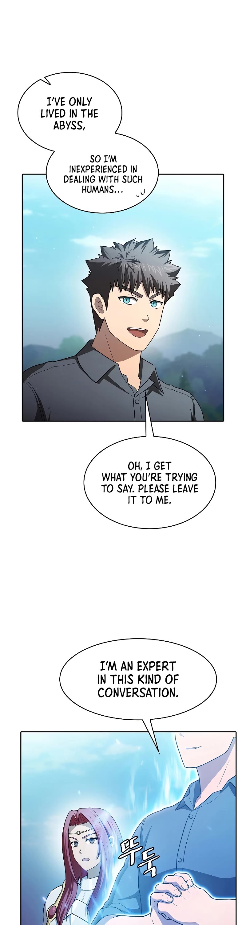 The Constellation That Returned From Hell chapter 153 page 13