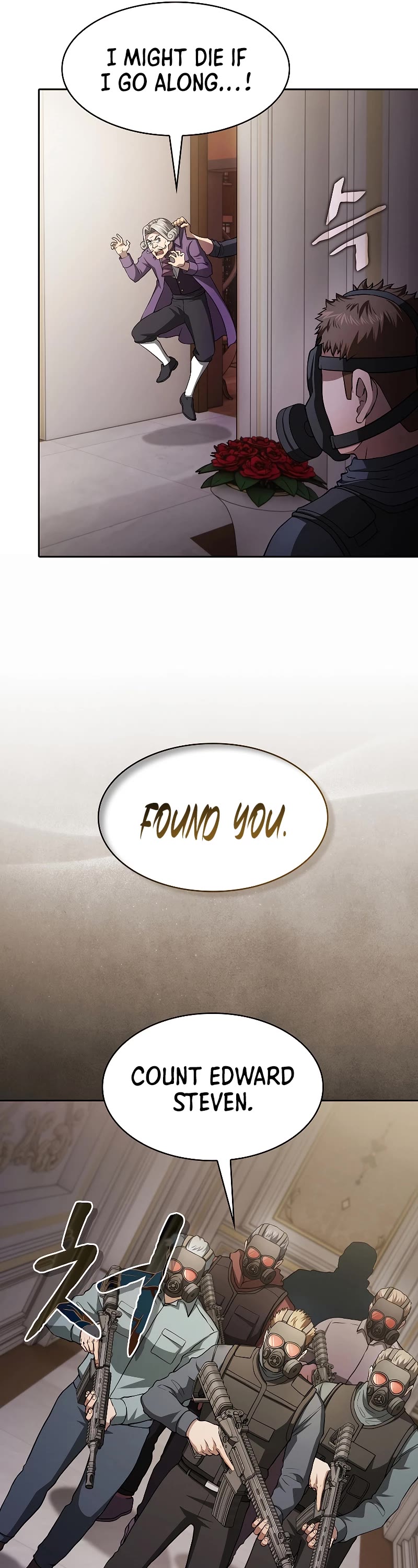 The Constellation That Returned From Hell chapter 153 page 43