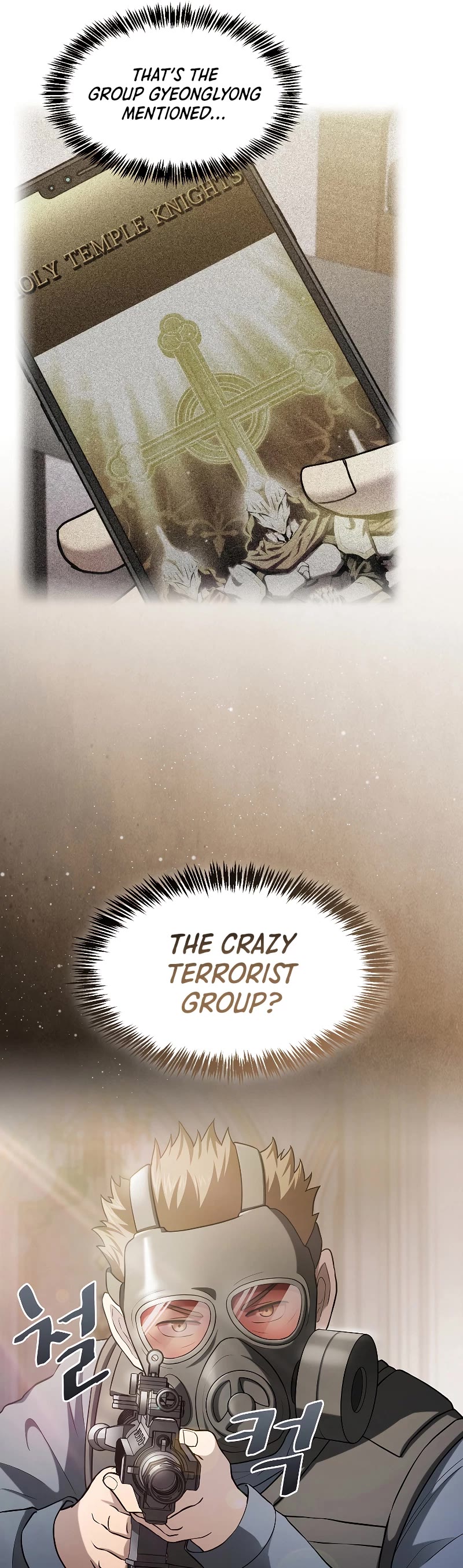 The Constellation That Returned From Hell chapter 153 page 48