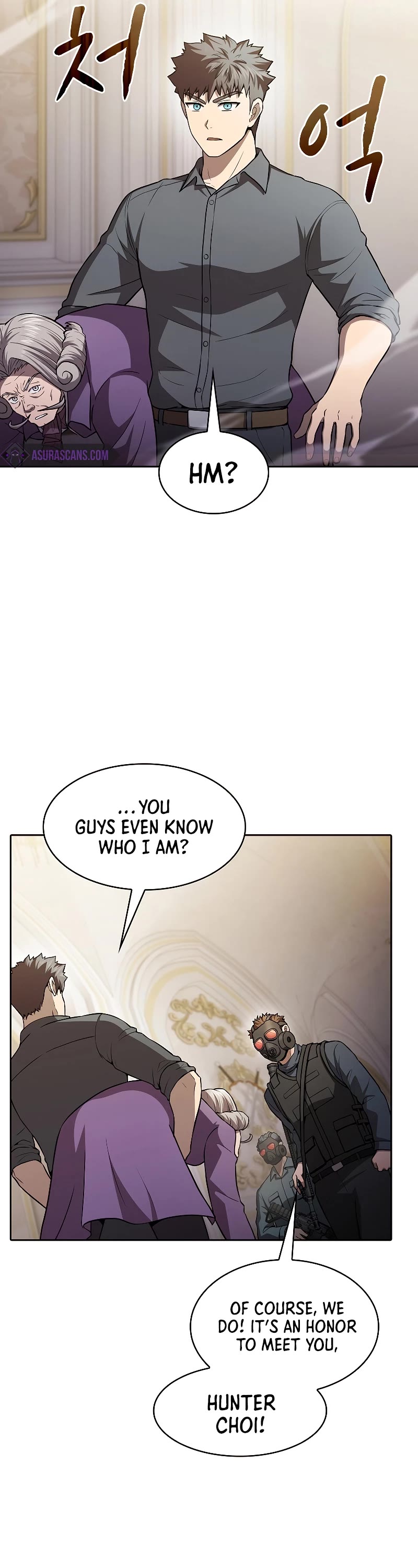 The Constellation That Returned From Hell chapter 154 page 10