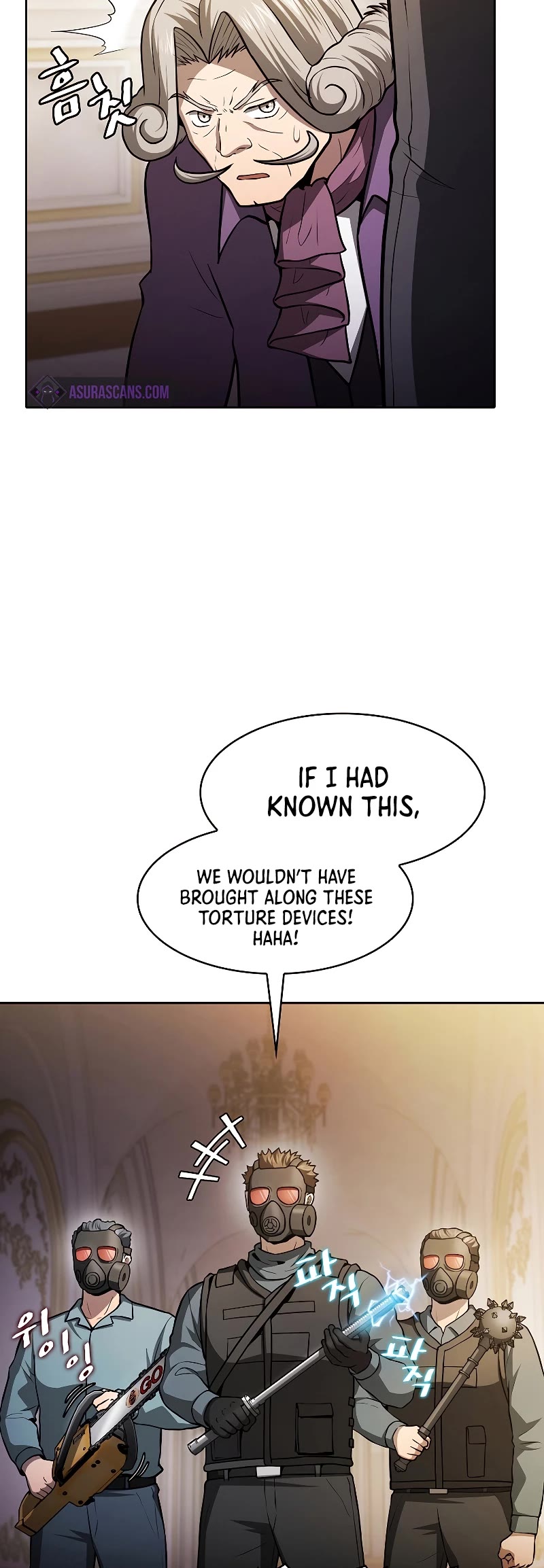 The Constellation That Returned From Hell chapter 154 page 20