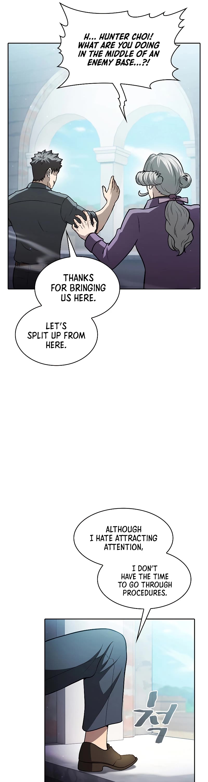 The Constellation That Returned From Hell chapter 154 page 38