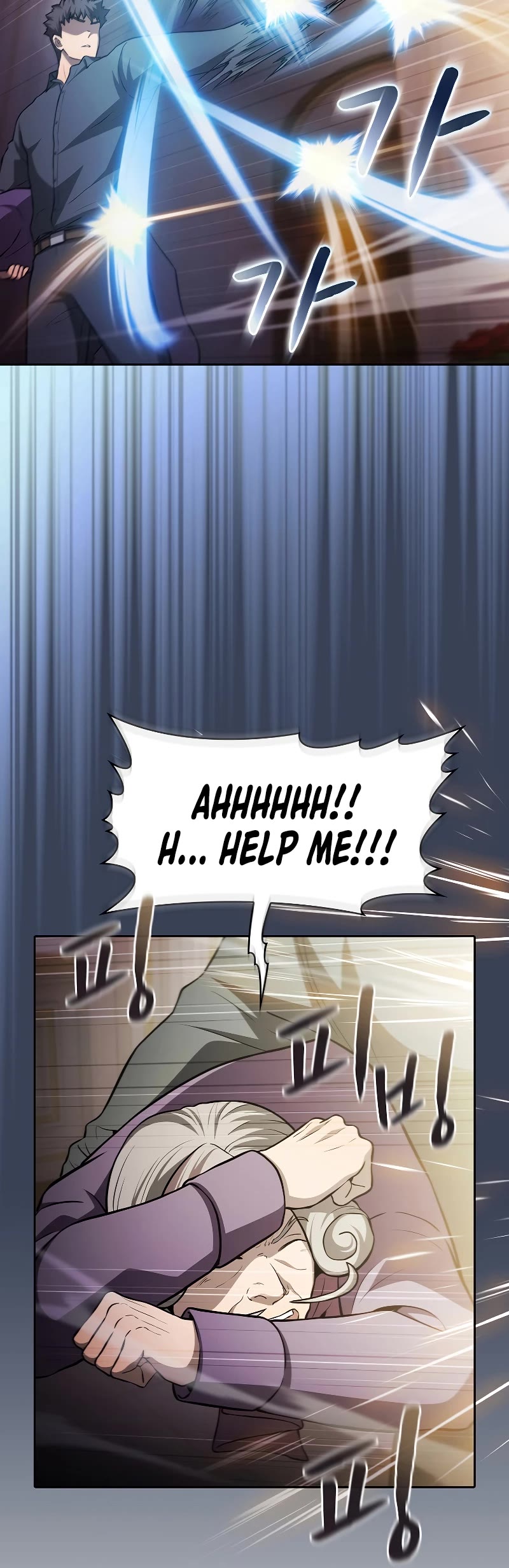 The Constellation That Returned From Hell chapter 154 page 4