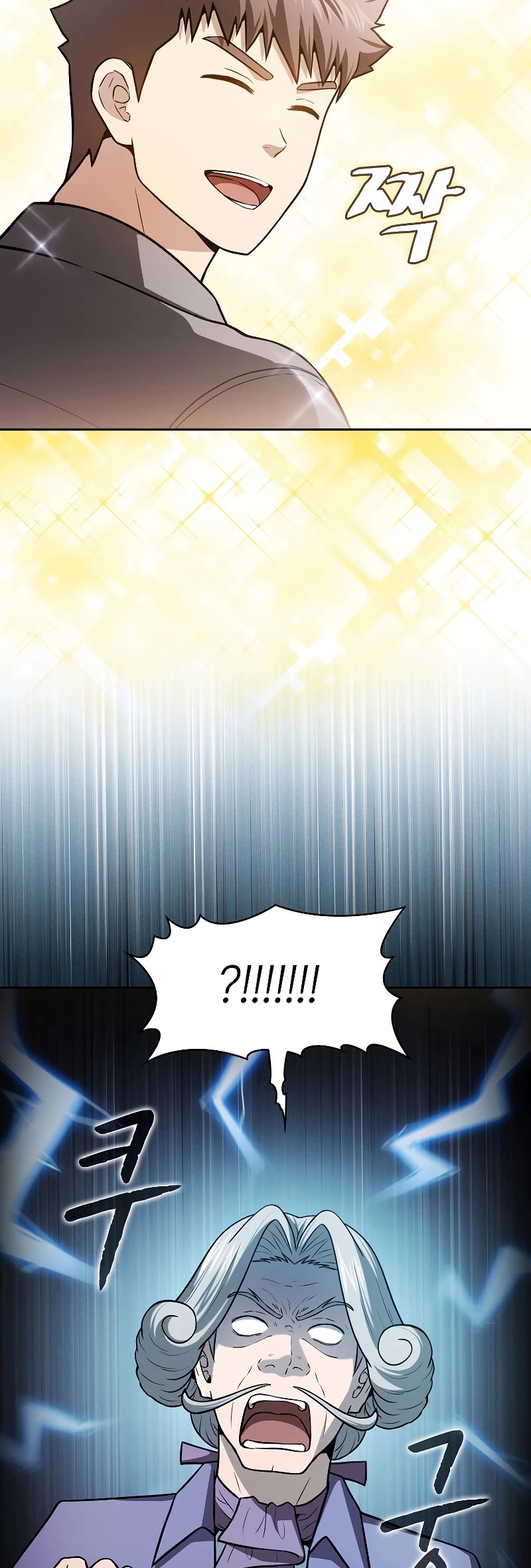 The Constellation That Returned From Hell chapter 154 page 40