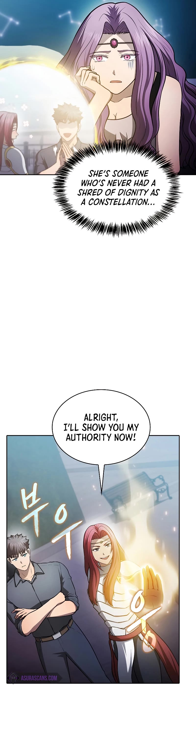 The Constellation That Returned From Hell chapter 155 page 10