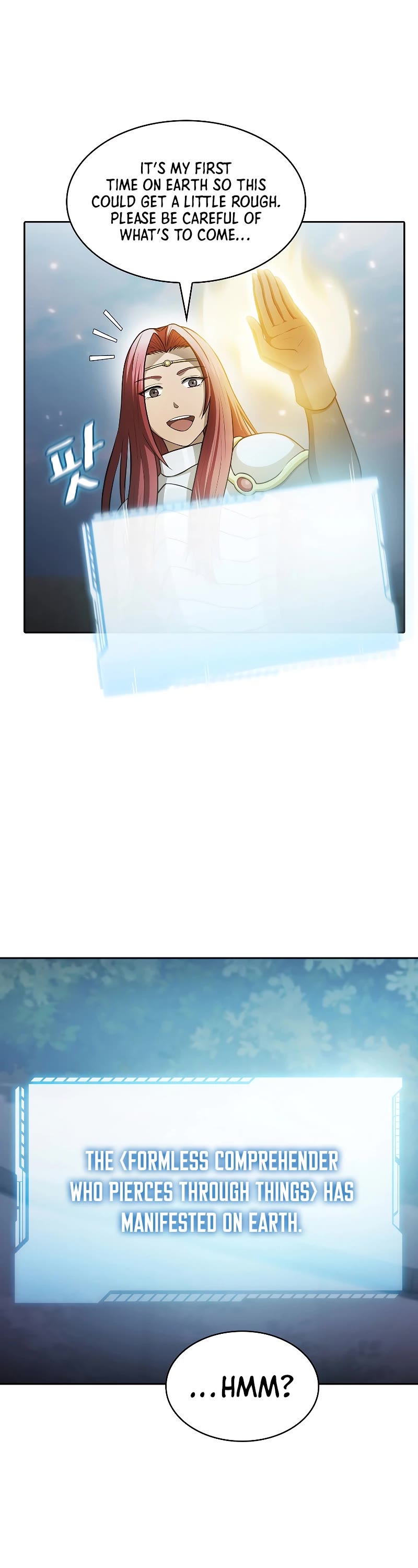 The Constellation That Returned From Hell chapter 155 page 11