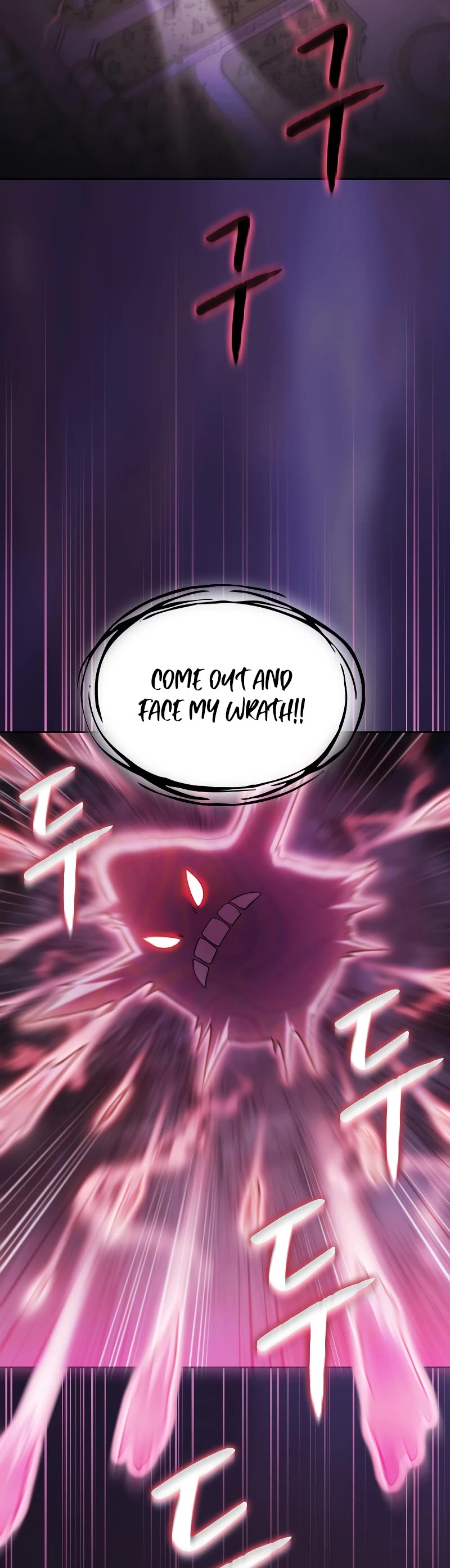 The Constellation That Returned From Hell chapter 155 page 16