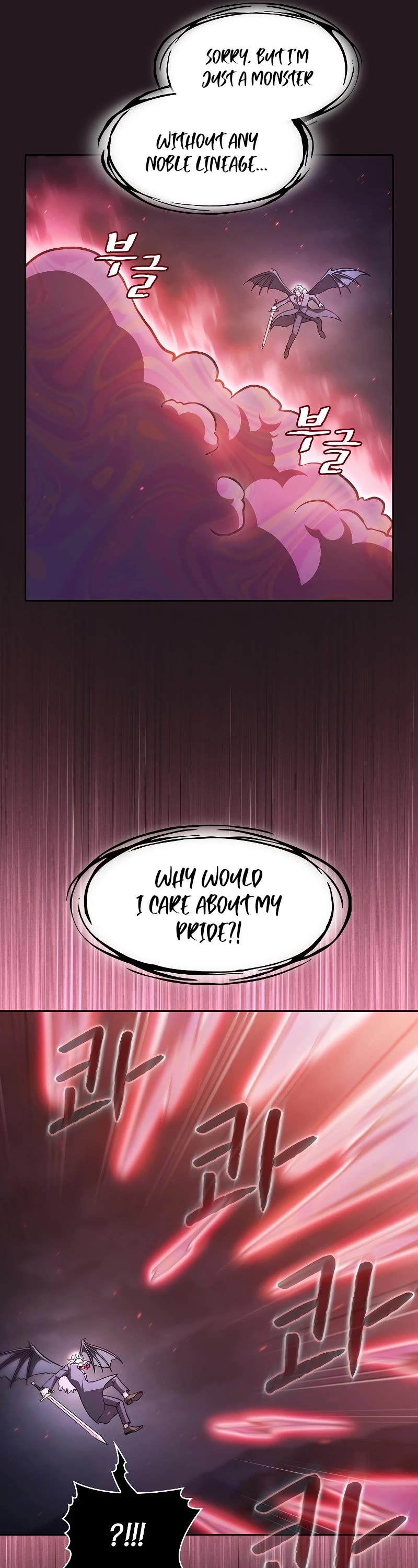 The Constellation That Returned From Hell chapter 155 page 38