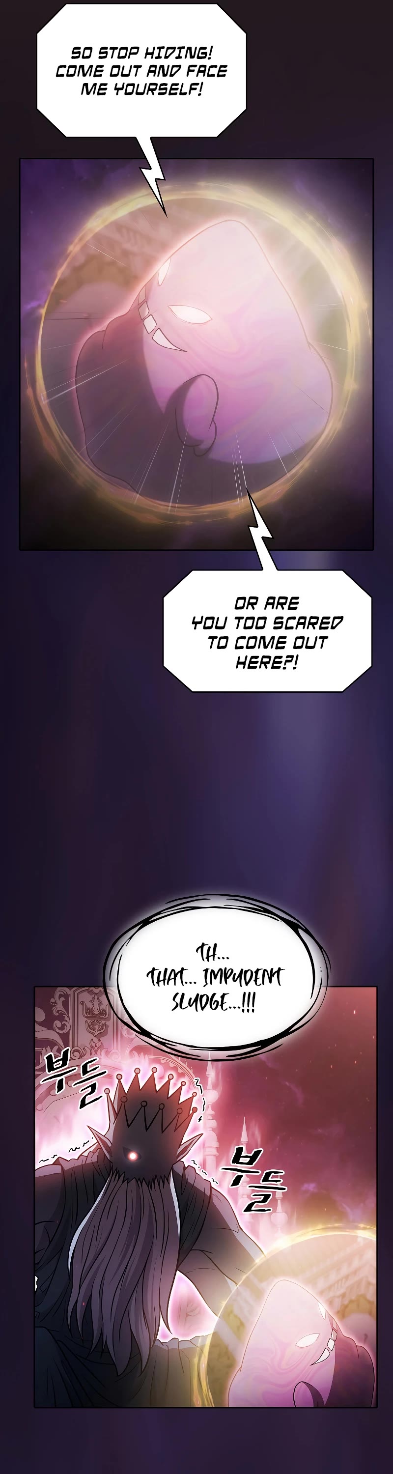 The Constellation That Returned From Hell chapter 155 page 42