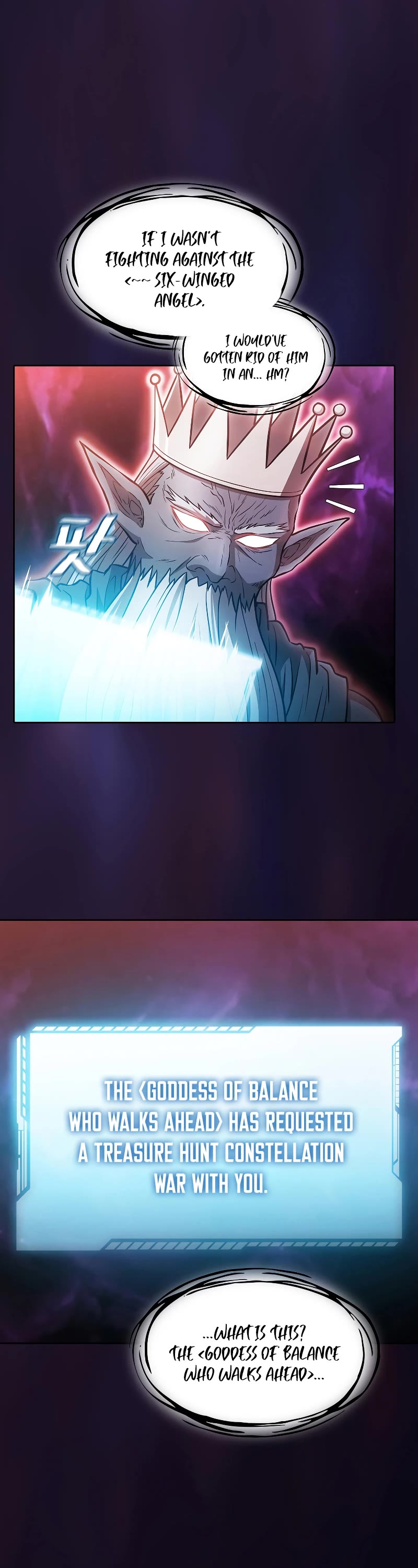 The Constellation That Returned From Hell chapter 155 page 43