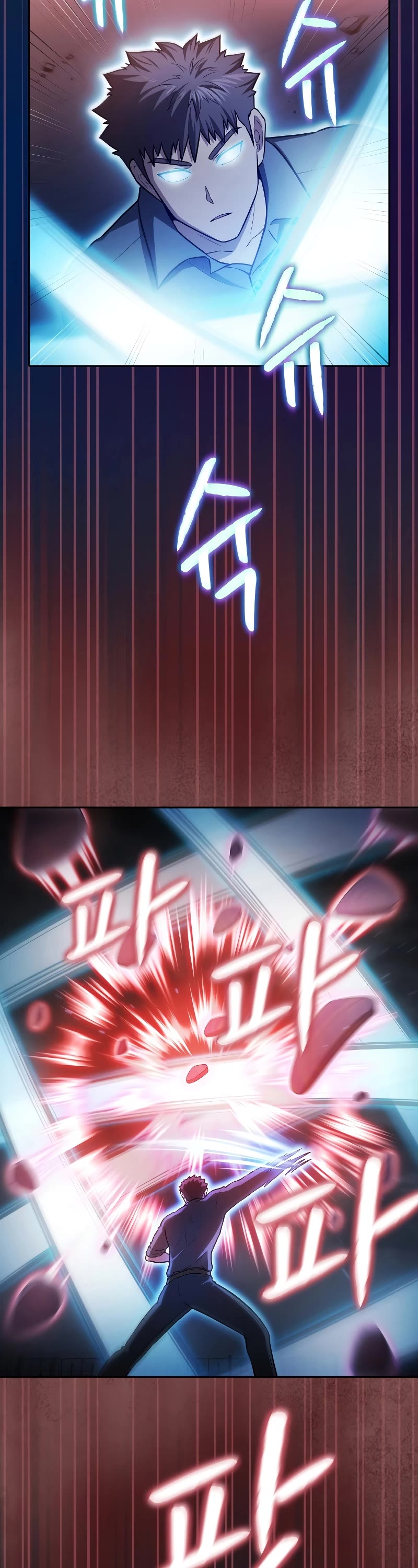 The Constellation That Returned From Hell chapter 156 page 24