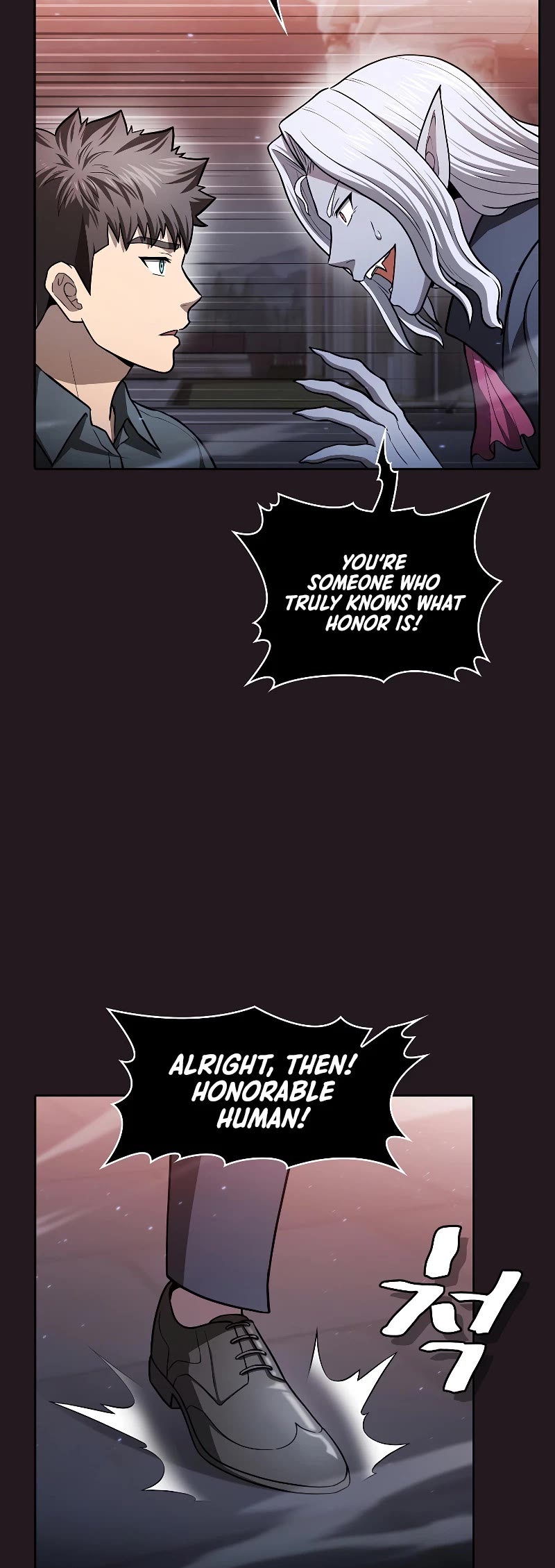 The Constellation That Returned From Hell chapter 156 page 30