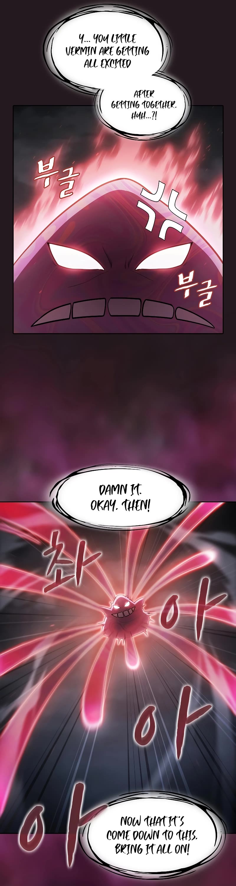 The Constellation That Returned From Hell chapter 156 page 32