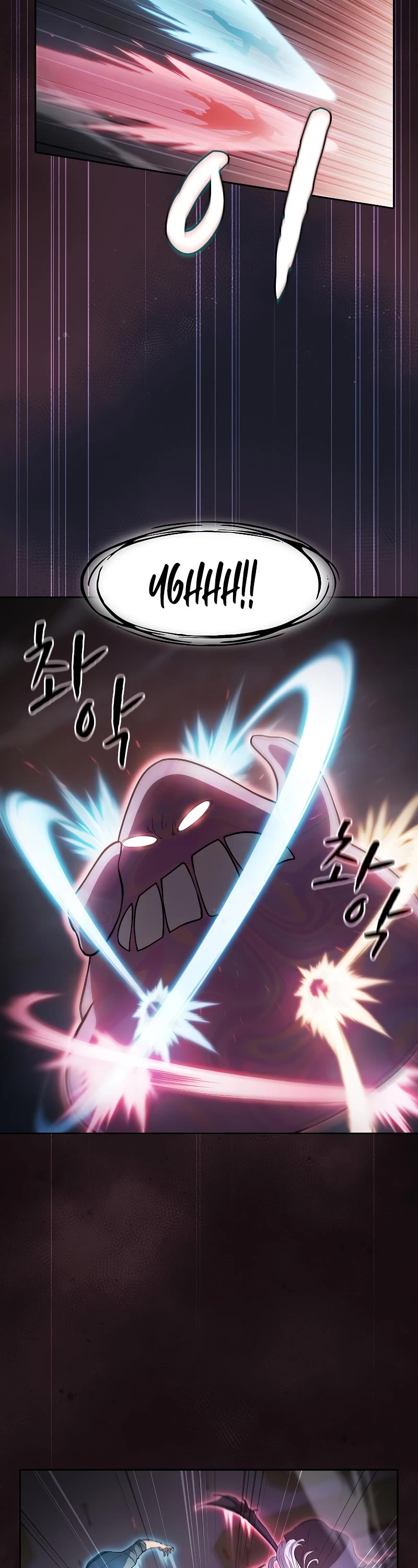 The Constellation That Returned From Hell chapter 156 page 37