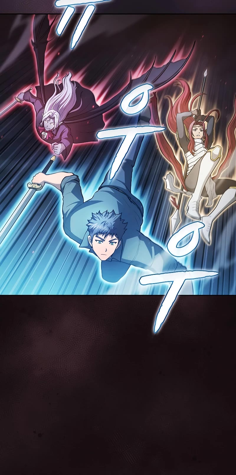 The Constellation That Returned From Hell chapter 156 page 39