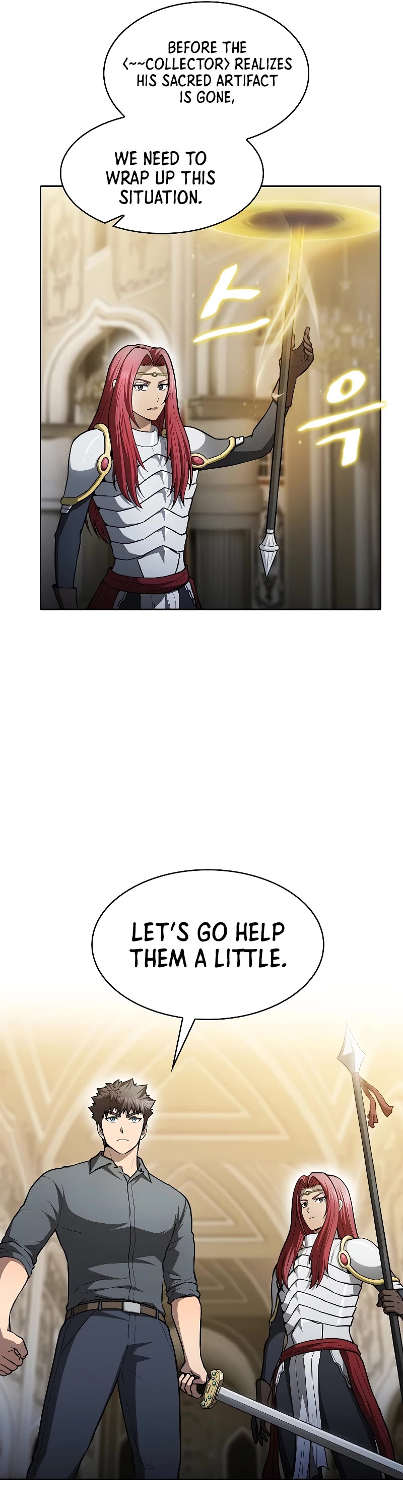 The Constellation That Returned From Hell chapter 156 page 7