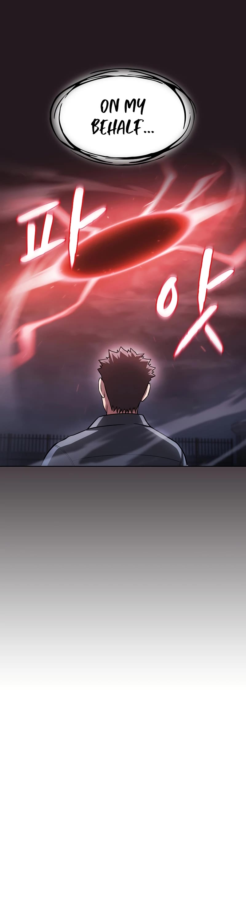 The Constellation That Returned From Hell chapter 157 page 7