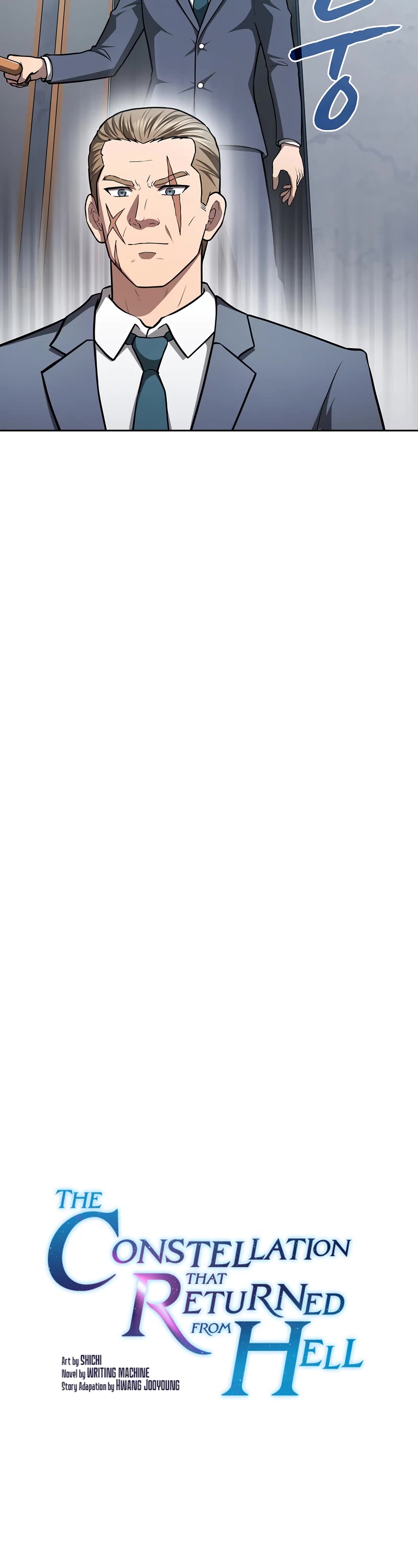 The Constellation That Returned From Hell chapter 158 page 16