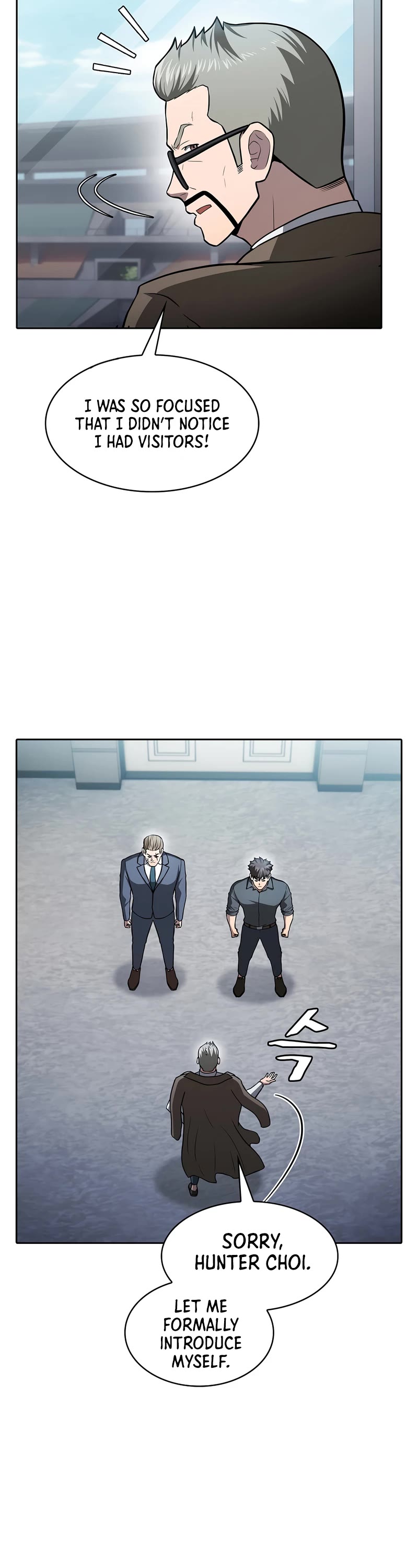 The Constellation That Returned From Hell chapter 158 page 26