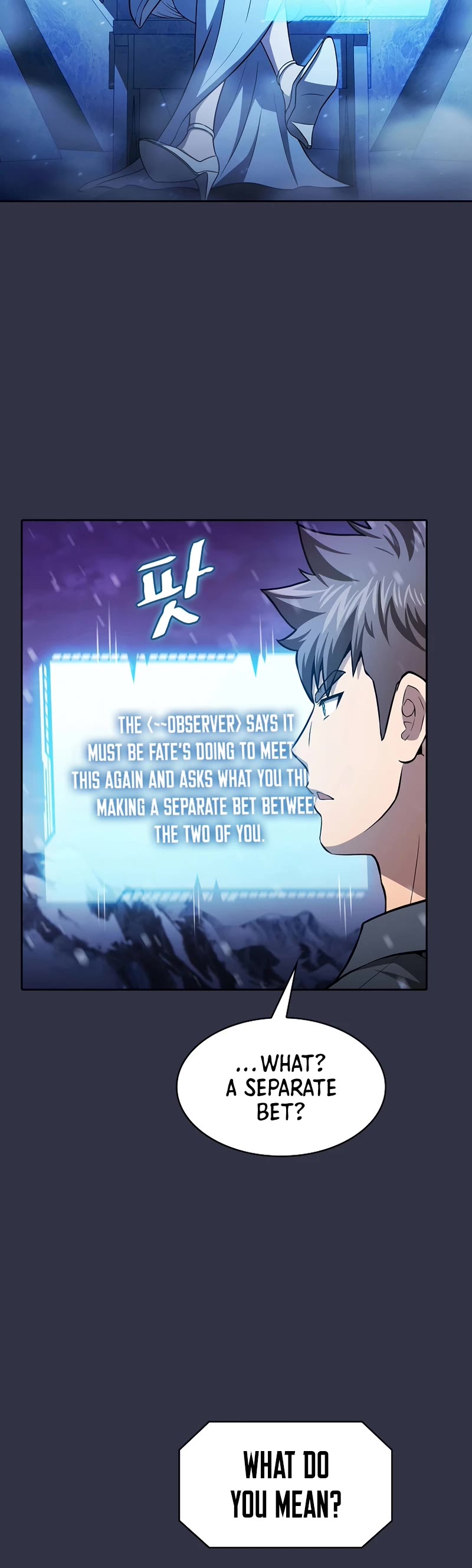 The Constellation That Returned From Hell chapter 159 page 11