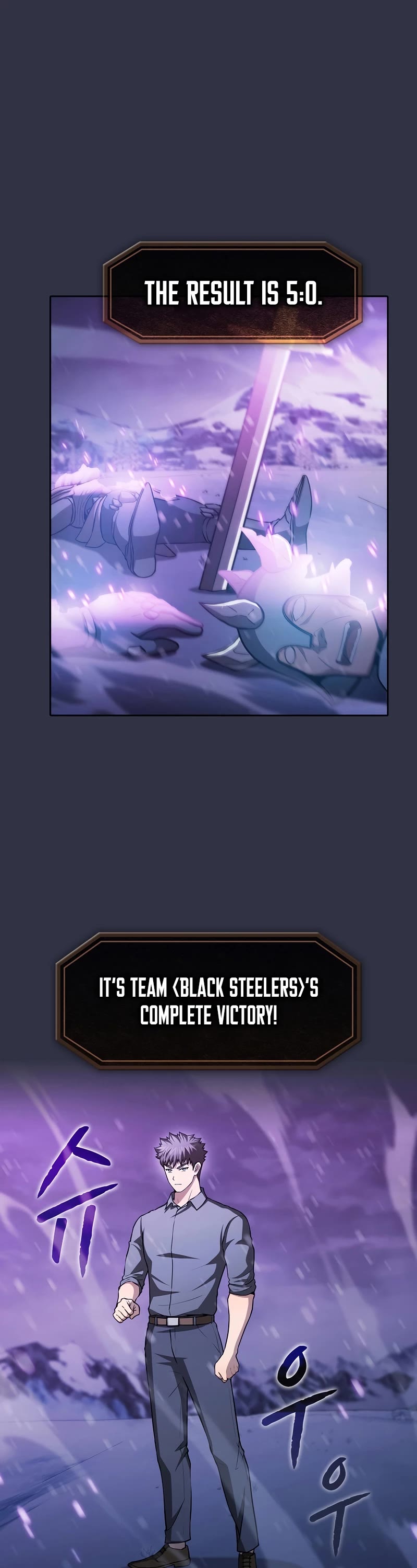 The Constellation That Returned From Hell chapter 159 page 29