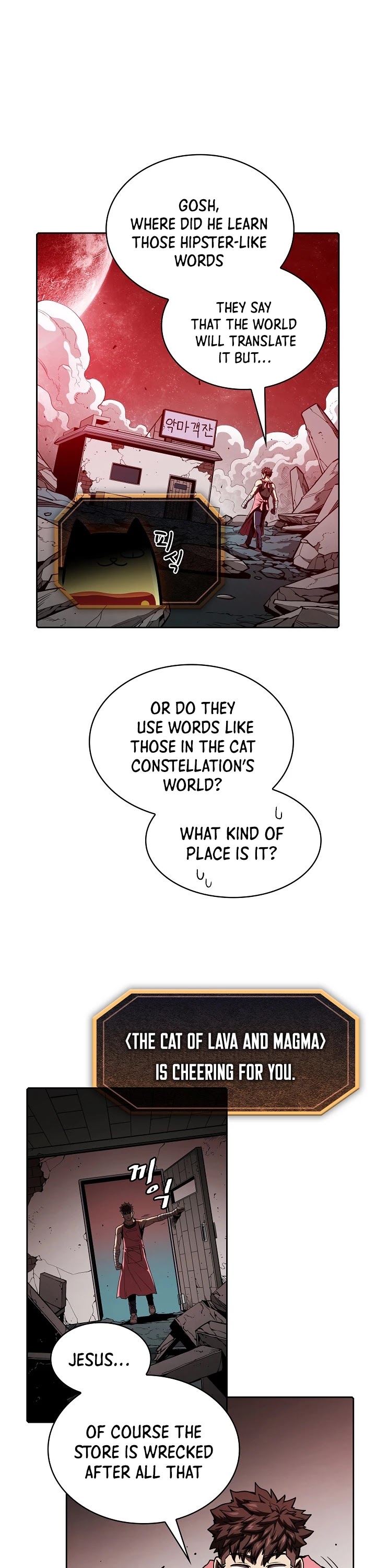 The Constellation That Returned From Hell chapter 16 page 2