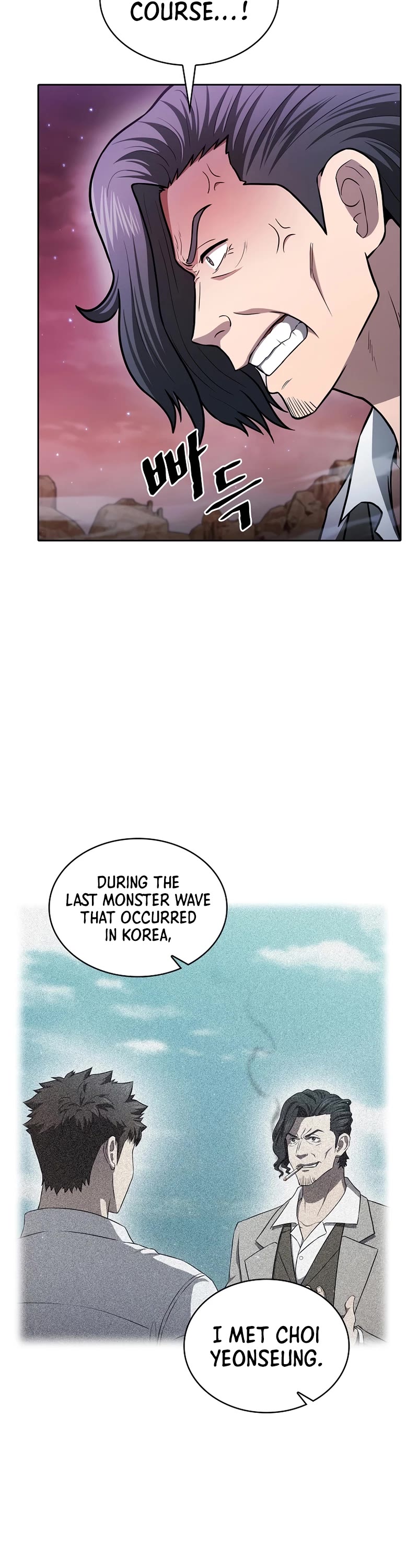 The Constellation That Returned From Hell chapter 160 page 11