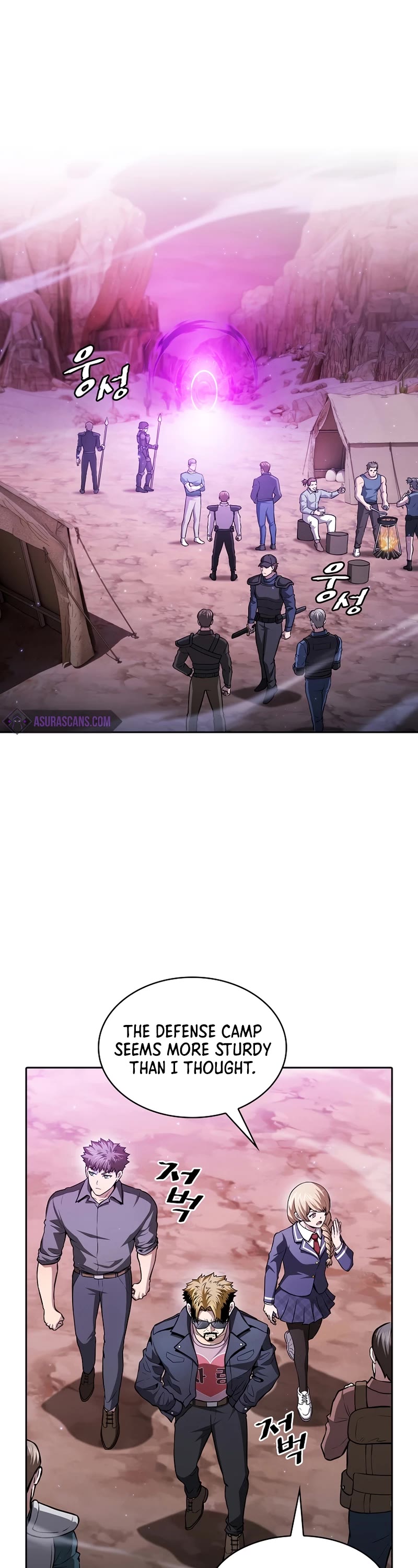 The Constellation That Returned From Hell chapter 160 page 2