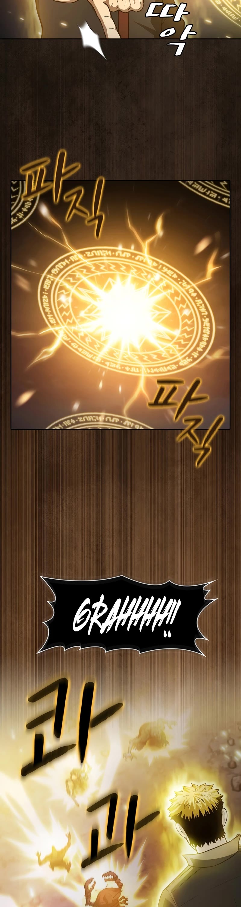 The Constellation That Returned From Hell chapter 160 page 28