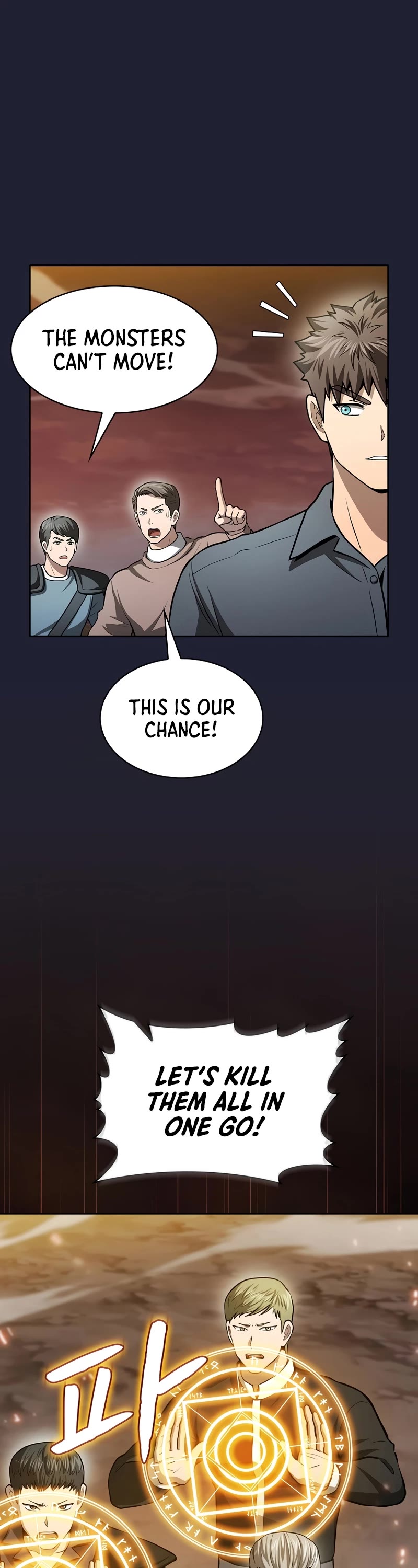 The Constellation That Returned From Hell chapter 160 page 38