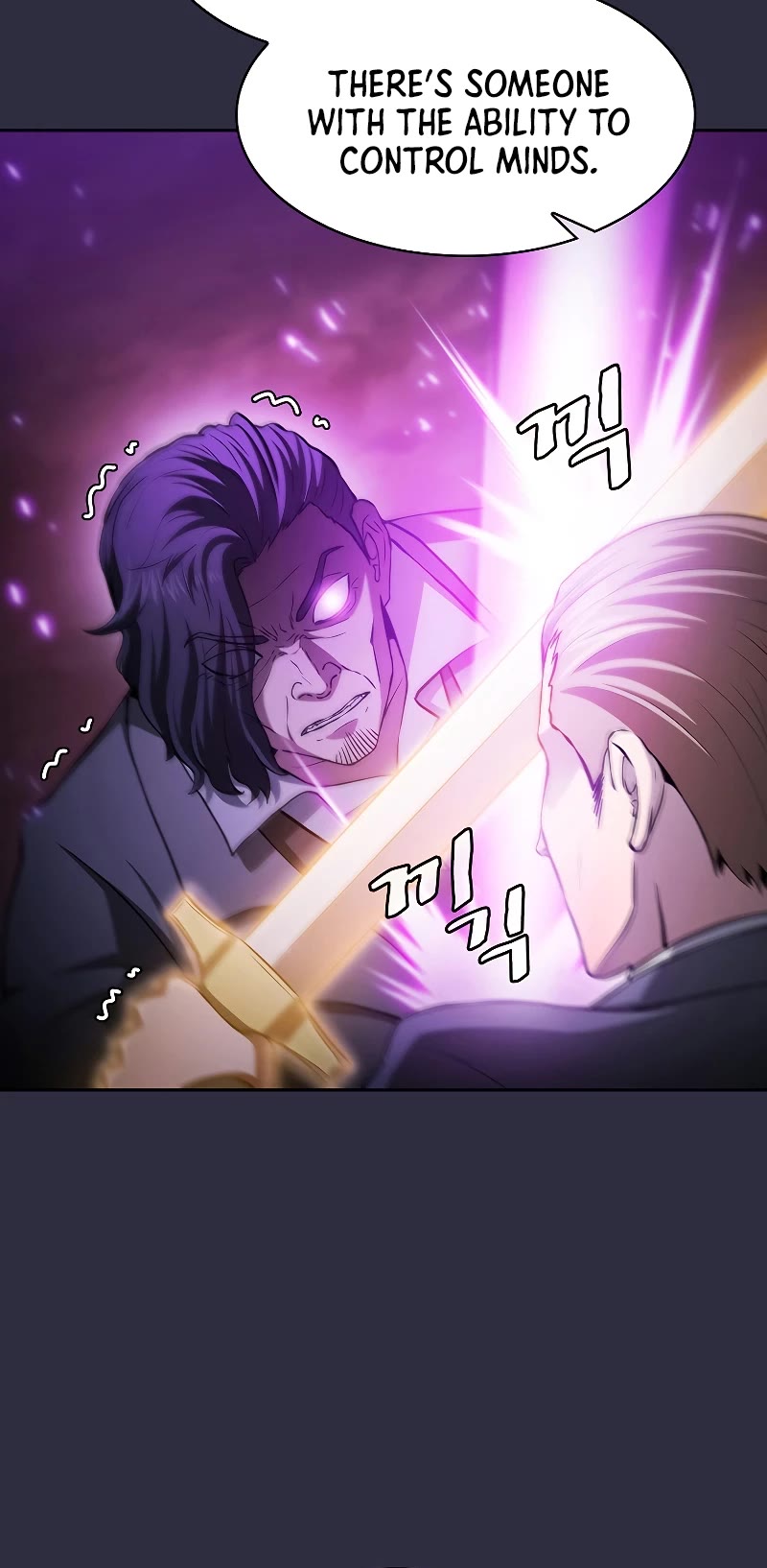 The Constellation That Returned From Hell chapter 161 page 10