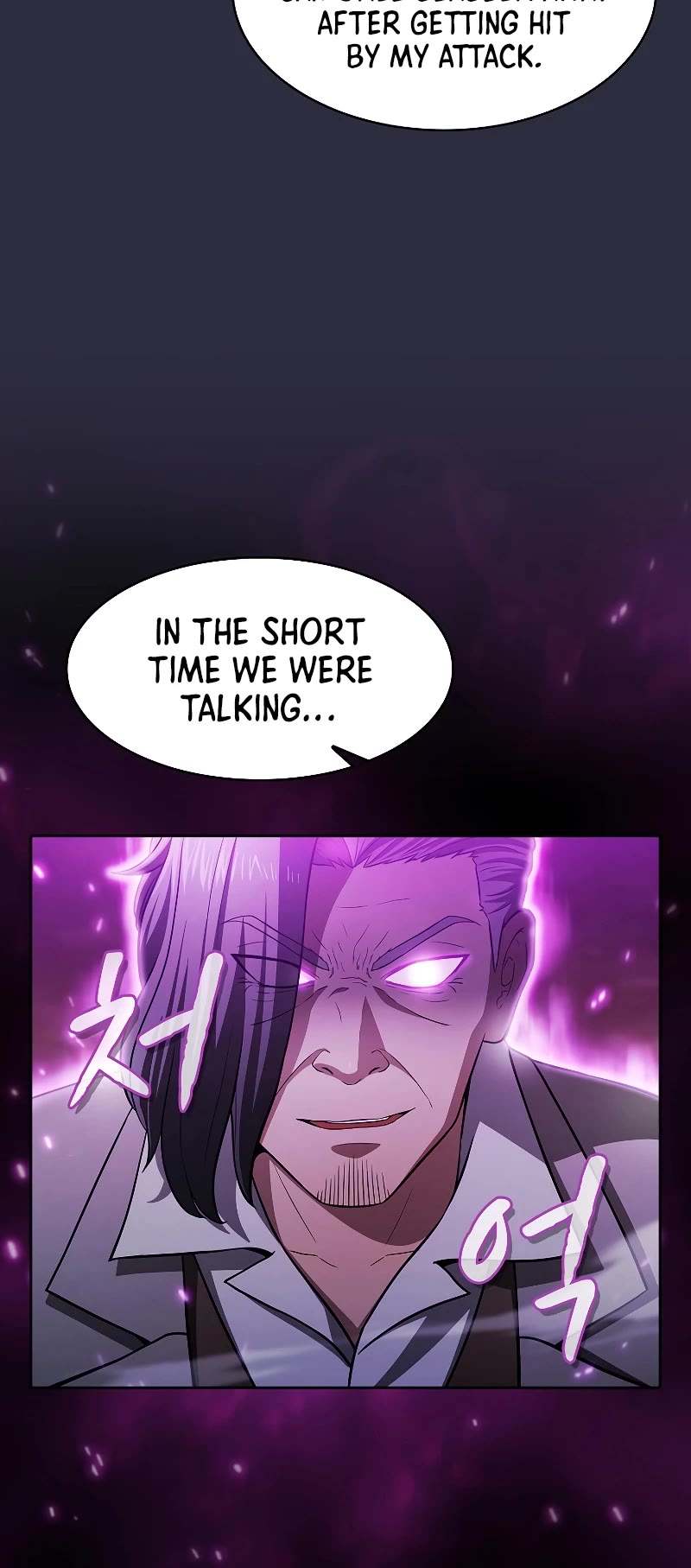 The Constellation That Returned From Hell chapter 161 page 20
