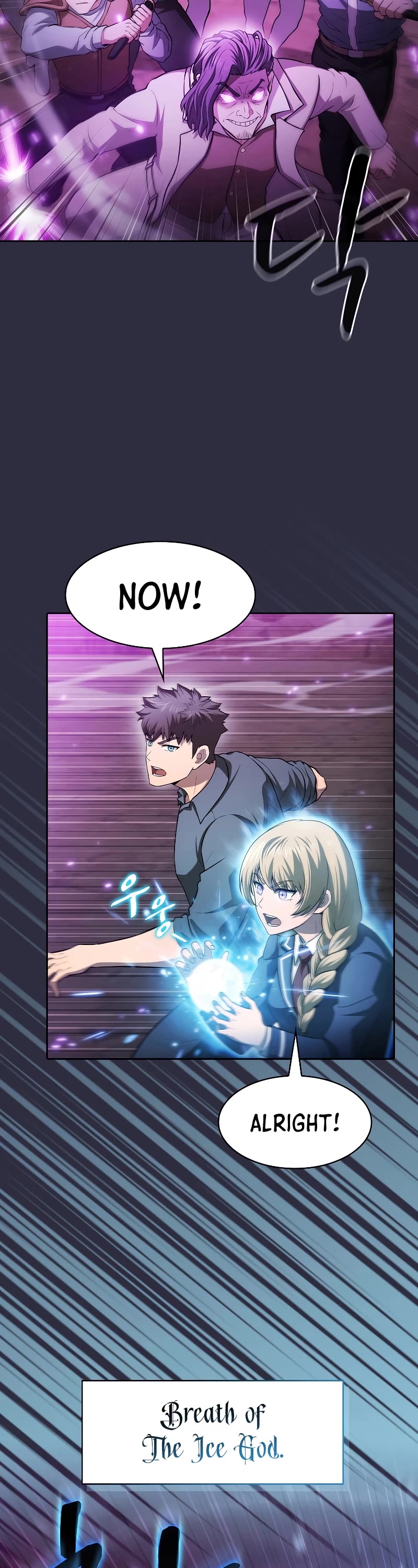 The Constellation That Returned From Hell chapter 161 page 33