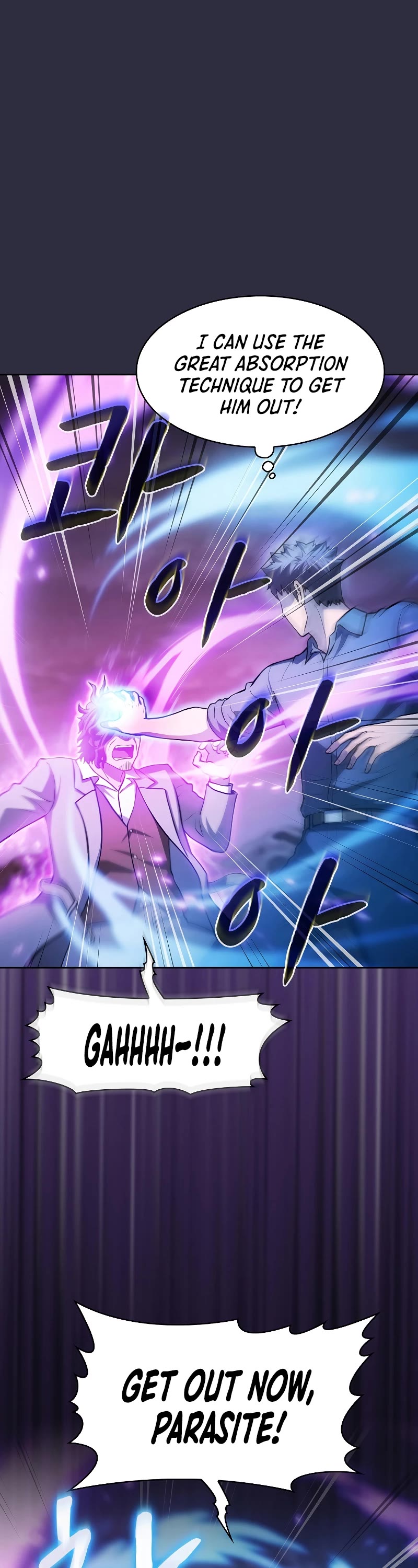 The Constellation That Returned From Hell chapter 161 page 41