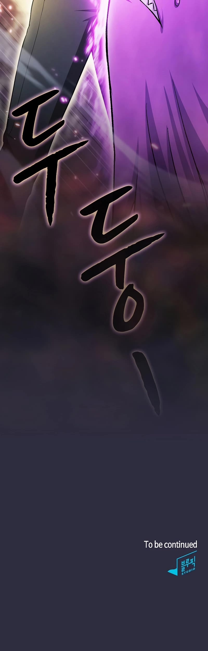 The Constellation That Returned From Hell chapter 161 page 52