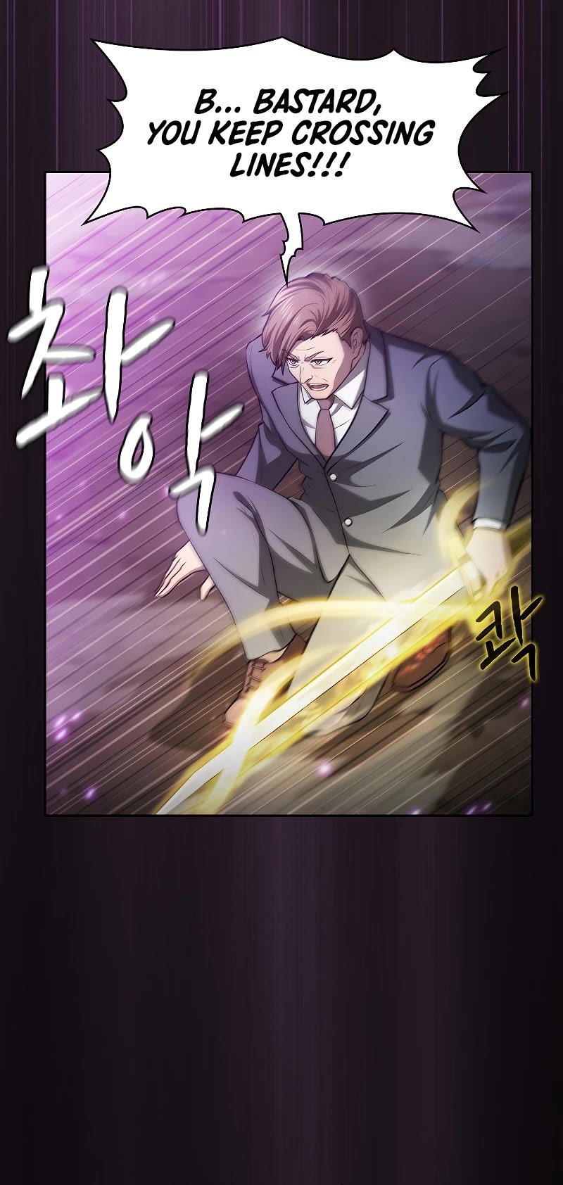 The Constellation That Returned From Hell chapter 161 page 6