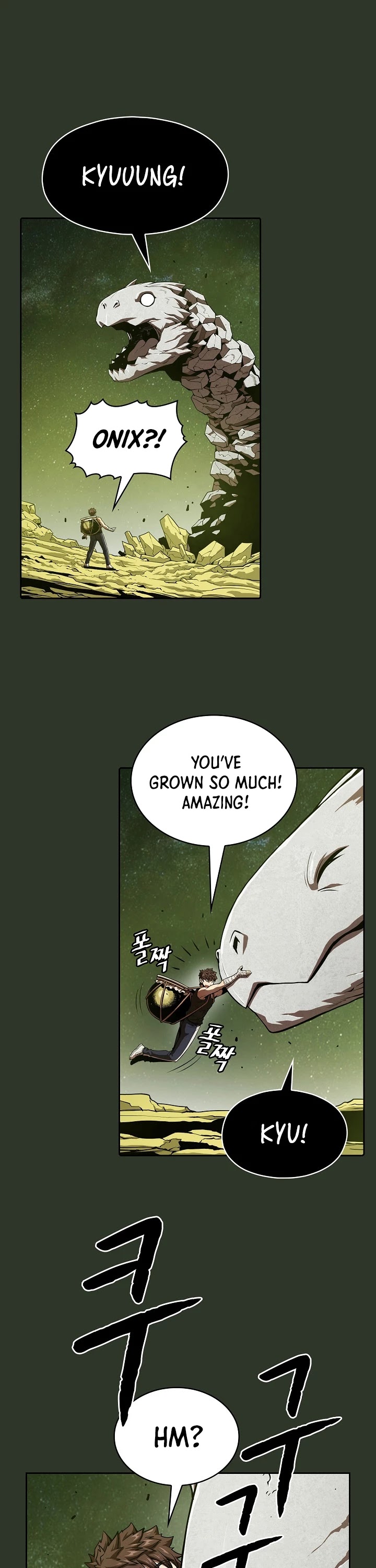 The Constellation That Returned From Hell chapter 17 page 2