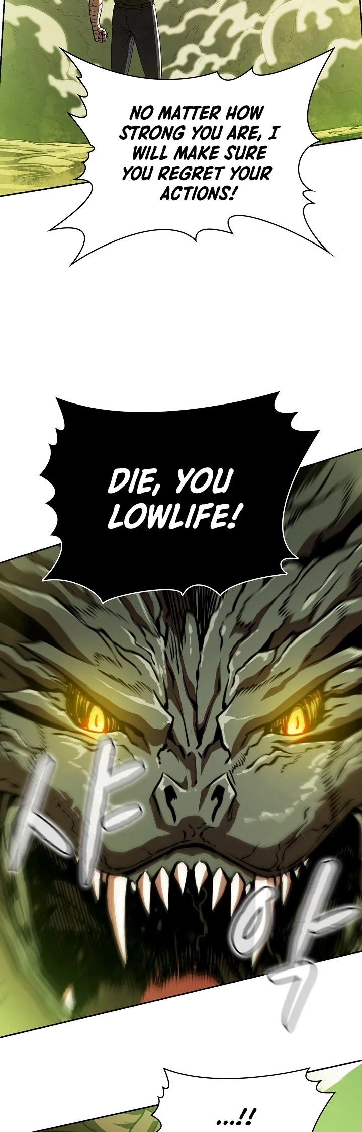 The Constellation That Returned From Hell chapter 17 page 21